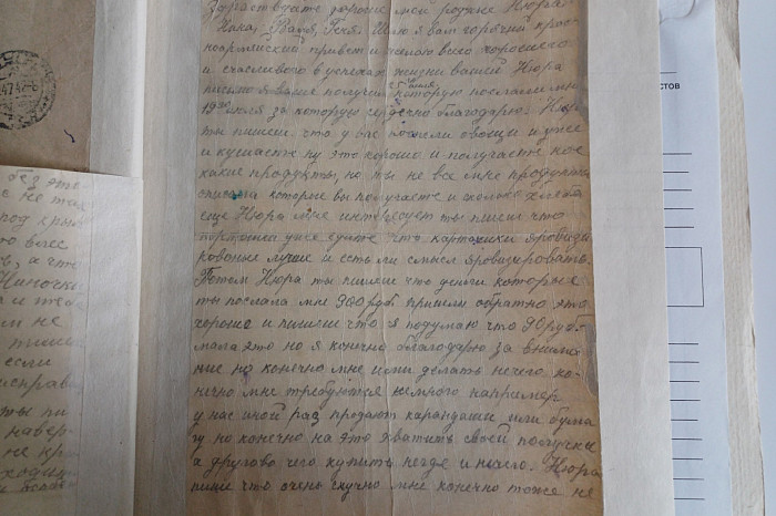 «Я хоть этим буду доволен, что вы там свое кушаете»: фронтовые письма туляка Ивана Ульянова жене