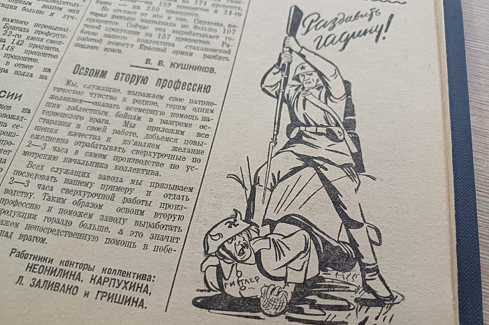 По страницам тульских газет советских времен: как оформляли периодические издания в СССР По страницам тульских газет советских времен: как оформляли периодические издания в СССР