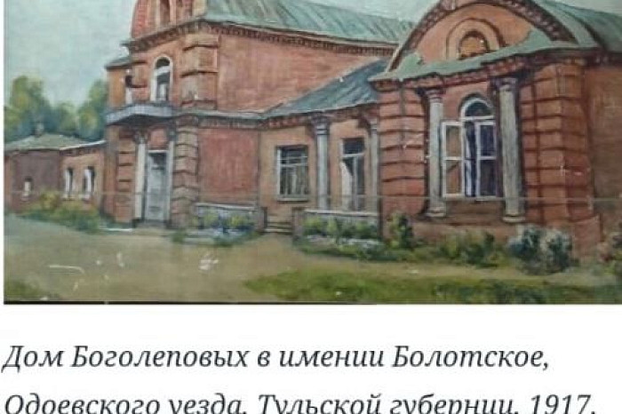 «Хочется его восстановить»: история уникального заброшенного храма в селе Болотское под Одоевом «Хочется его восстановить»: история уникального заброшенного храма в селе Болотское под Одоевом