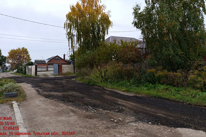«Сыпанули для вида»: жители Щекино недовольны качеством ремонта дороги, но власти говорят, что денег больше нет