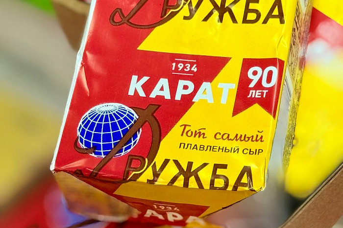 Кручу–верчу, продать хочу: как маркетологи управляют нами, используя ностальгию по СССР и 90-м Кручу–верчу, продать хочу: как маркетологи управляют нами, используя ностальгию по СССР и 90-м