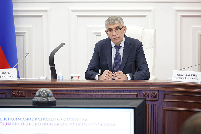 Дмитрий Миляев – руководителям тульских ОИВ о Стратегии развития региона: Давайте формировать документ вместе Дмитрий Миляев – руководителям тульских ОИВ о Стратегии развития региона: Давайте формировать документ вместе