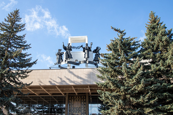 День защиты детей в Туле: куда сходить на выходных