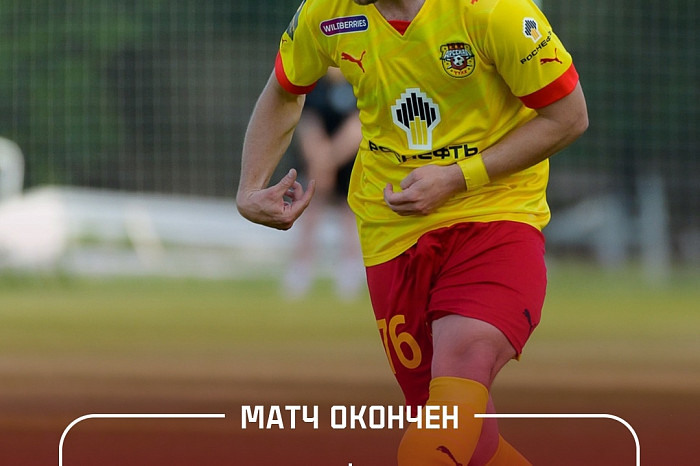 Тульский «Арсенал» сыграл вничью со «Спартаком» 1:1