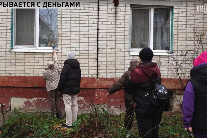 Учительницу из Тульской области публично «осудили» на федеральном канале: педагога заподозрили в краже миллионов на дорогое жилье и авто