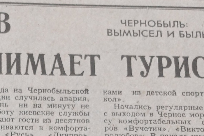 По страницам тульских газет советских времен: как оформляли периодические издания в СССР По страницам тульских газет советских времен: как оформляли периодические издания в СССР