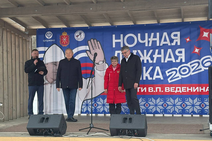 Дмитрий Миляев дал старт Ночной лыжной гонке «Веденино»
