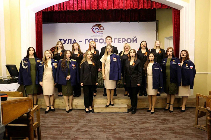 Тула присоединилась к телемосту «Поклонимся великим тем годам!»