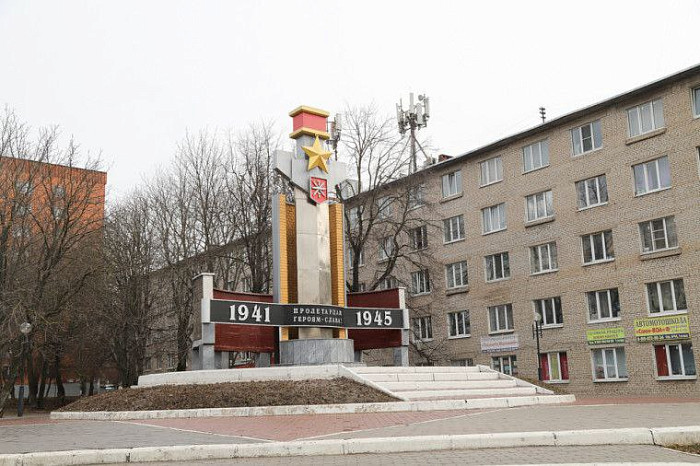 Туляки пожаловались Илье Беспалову на состояние территории у мемориала «Пролетарцам-героям – слава!» Туляки пожаловались Илье Беспалову на состояние территории у мемориала «Пролетарцам-героям – слава!»
