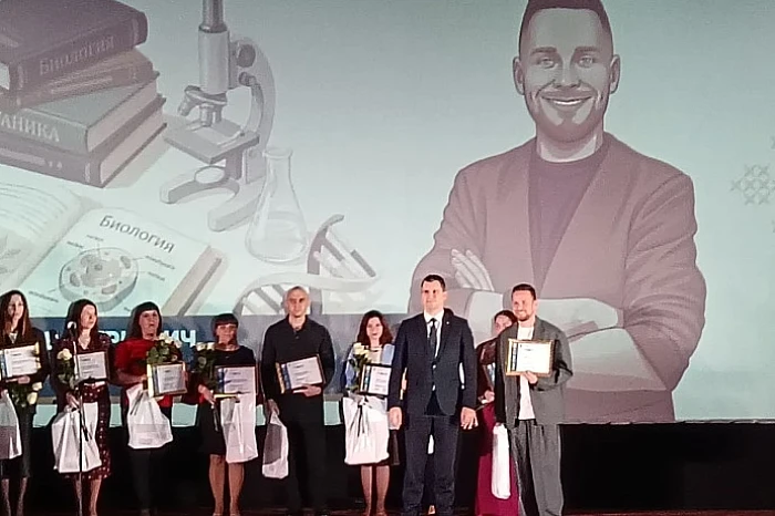 Тульская область выбрала лучших педагогов региона