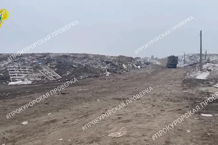 Коммунальщики Новомосковска ушли от ответственности за работу мусорного полигона без лицензии Коммунальщики Новомосковска ушли от ответственности за работу мусорного полигона без лицензии