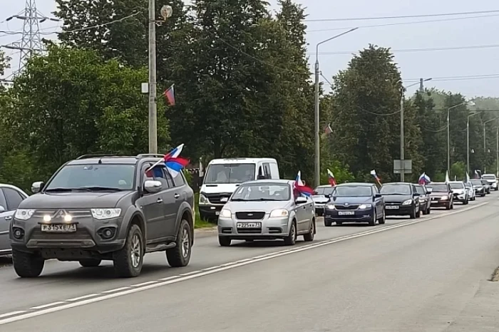 В Тульской области масштабно отметили День Государственного флага В Тульской области масштабно отметили День Государственного флага