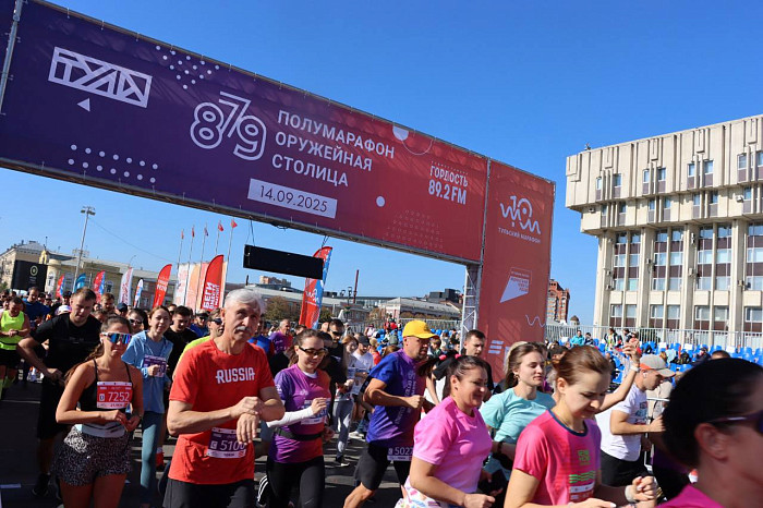 На старт полумарафона «Оружейная столица» в Туле вышли 1700 человек