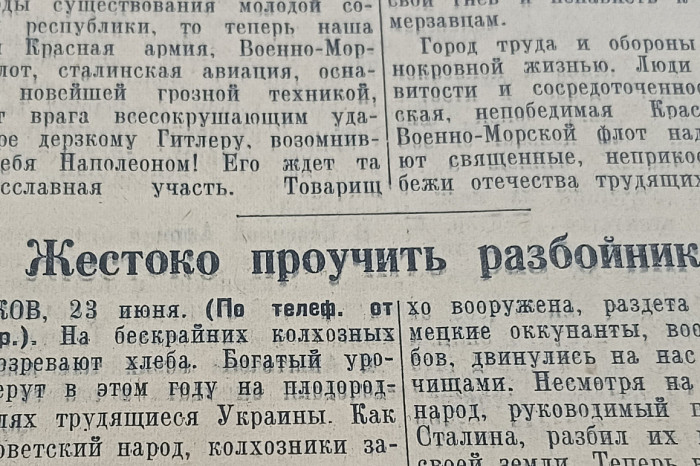 По страницам тульских газет советских времен: как оформляли периодические издания в СССР По страницам тульских газет советских времен: как оформляли периодические издания в СССР