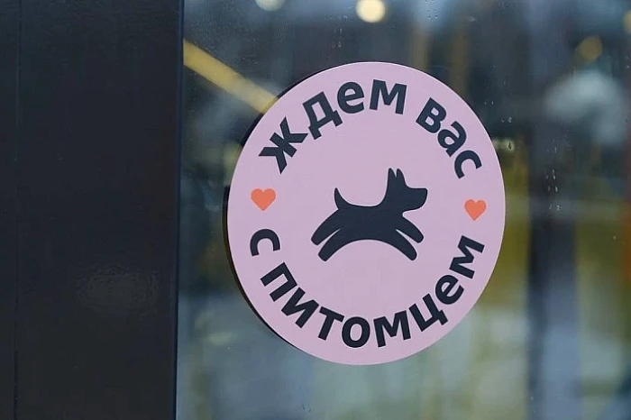 Тульская область вошла в число лидеров V Всероссийской премии «Регионы туризма и гостеприимства»