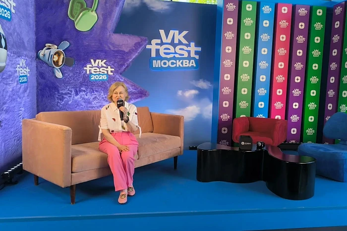 Корреспонденты ТСН24 работают на VK Fest в Москве Корреспонденты ТСН24 работают на VK Fest в Москве