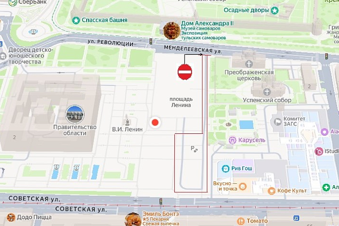 С 10 ноября в Туле ограничат остановку и стоянку транспорта на площади Ленина С 10 ноября в Туле ограничат остановку и стоянку транспорта на площади Ленина