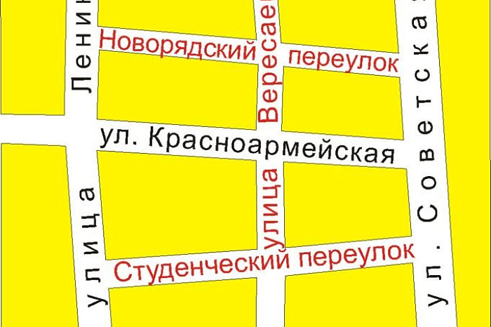 Город-призрак или Тула, которой нет: как жилая застройка поглотила исторические переулки