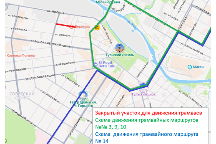 Движение электротранспорта ограничат в центре Тулы с 18 по 24 сентября