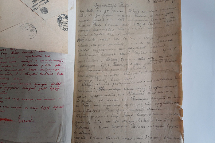 «Осень приходится встречать не в квартире, а на улице»: фронтовые письма туляка Николая Позднышева подруге