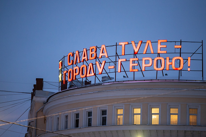 Вайб, вода, рыцари и архитектура: зачем туляки едут в Санкт-Петербург Вайб, вода, рыцари и архитектура: зачем туляки едут в Санкт-Петербург