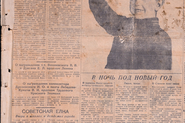 Легендарные мандарины, стихи о Сталине и первые уличные елки: как туляки праздновали Новый год во времена СССР