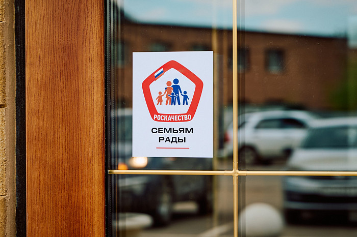 Как поддерживают семьи с детьми в Тульской области: истории многодетной студентки и мамы с ребенком-инвалидом Как поддерживают семьи с детьми в Тульской области: истории многодетной студентки и мамы с ребенком-инвалидом