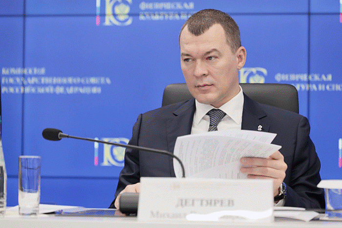 Дмитрий Миляев провел заседание Госсовета по спорту в Москве Дмитрий Миляев провел заседание Госсовета по спорту в Москве