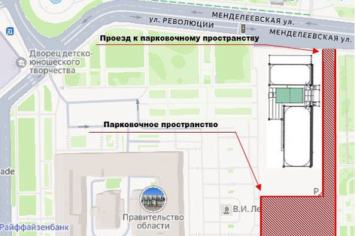 На площади Ленина в Туле закроют парковку на время работы Губернского катка На площади Ленина в Туле закроют парковку на время работы Губернского катка