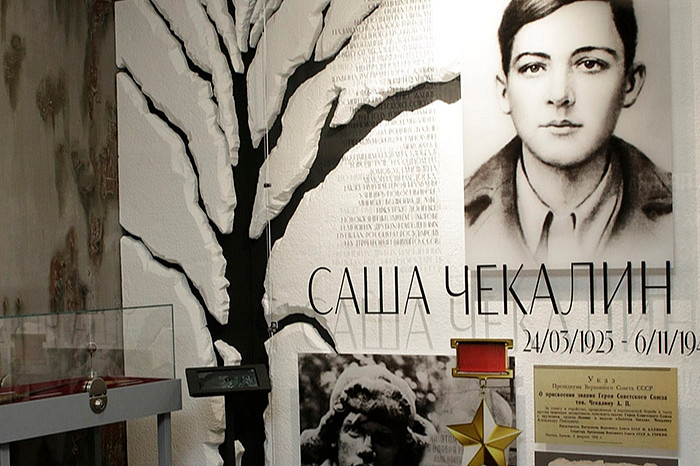 Здание казначейства 1917 года, откуда Сашу Чекалина вели на казнь, отремонтируют