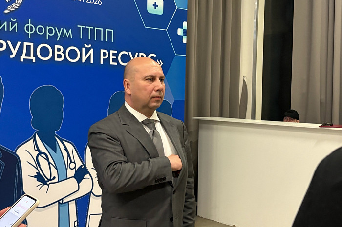 В Туле прошел форум, призывающий работодателей заботиться о здоровье сотрудников