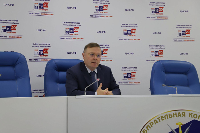 Выборы в Тульской области проходят без нарушений