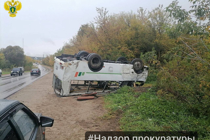 Самые резонансные ДТП в 2025-м: трагедия на Пролетарском мосту, гонки на спорткаре, авария с автобусом в густой туман Самые резонансные ДТП в 2025-м: трагедия на Пролетарском мосту, гонки на спорткаре, авария с автобусом в густой туман