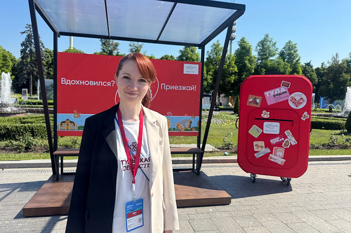 Тульская область запустит маршрут для туристов из Китая и проект Толстого Тульская область запустит маршрут для туристов из Китая и проект Толстого