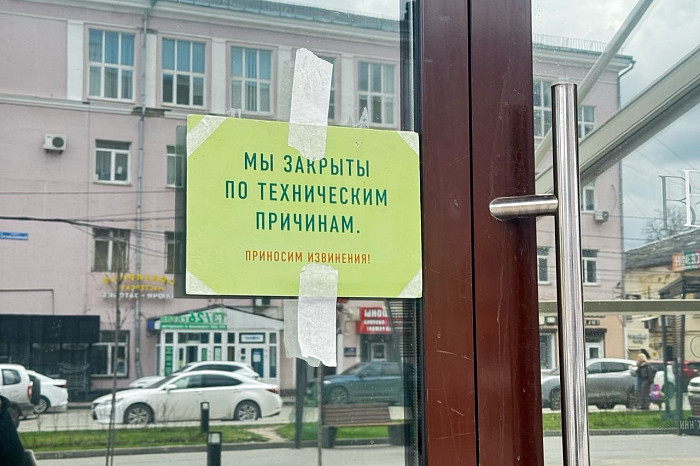 В тульском главпочтампе со вчерашнего дня нет электричества В тульском главпочтампе со вчерашнего дня нет электричества