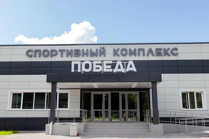 Новые школы, детские сады, больницы, спортивные комплексы: в правительстве региона обсудили строительство социальных объектов