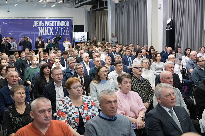 В Туле обсудили развитие коммунальной инфраструктуры и поздравили работников ЖКХ с профессиональным праздником