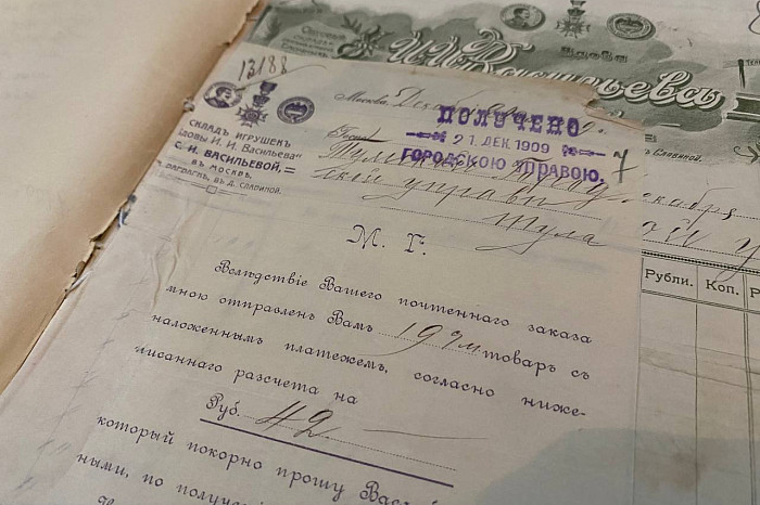 От электрических елок в «Модерне» до мультимедийного шатра на площади Ленина: как Тула праздновала Рождество и Новый год больше века назад