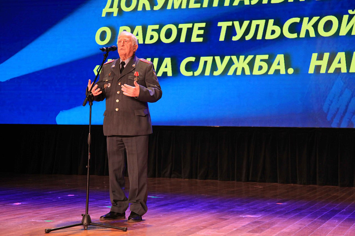 В Туле состоялась премьера документального фильма о буднях сотрудников полиции