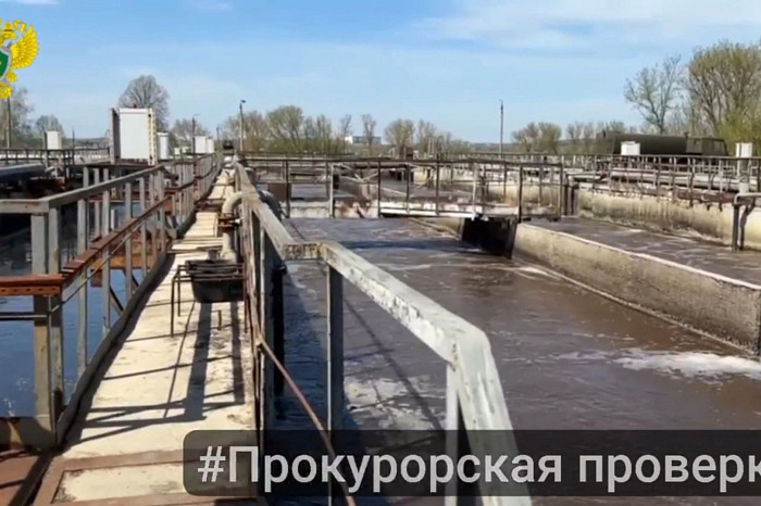 Неестественное бурление: в Тульской области фирма должна 57 млн за загрязнение Красивой Мечи Неестественное бурление: в Тульской области фирма должна 57 млн за загрязнение Красивой Мечи