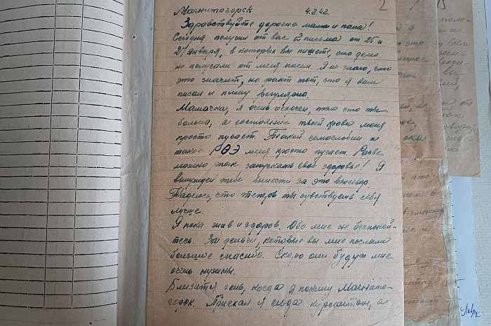 «Приходилось много работать на улице, на морозе»: письма с фронта туляка Евгения Баташева родителям