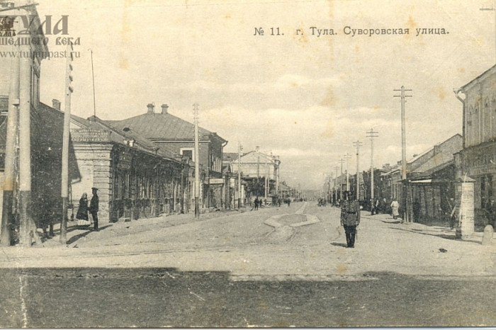 300 лет Красноармейского проспекта Тулы: от болота до современного пространства с парковкой для чемоданов 300 лет Красноармейского проспекта Тулы: от болота до современного пространства с парковкой для чемоданов