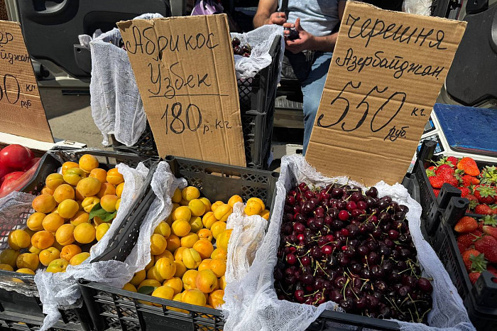 Это еще цветочки: сколько стоят ягоды в Туле