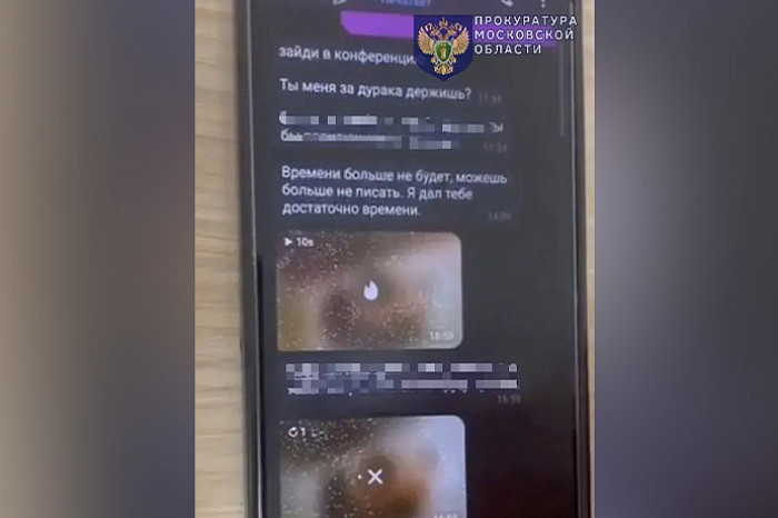 В Туле нашли подростков, которые инсценировали собственное похищение В Туле нашли подростков, которые инсценировали собственное похищение