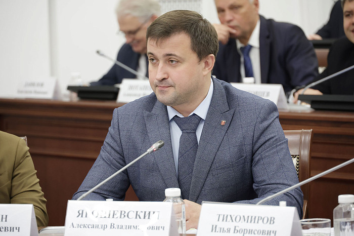 Дмитрий Миляев – руководителям тульских ОИВ о Стратегии развития региона: Давайте формировать документ вместе Дмитрий Миляев – руководителям тульских ОИВ о Стратегии развития региона: Давайте формировать документ вместе