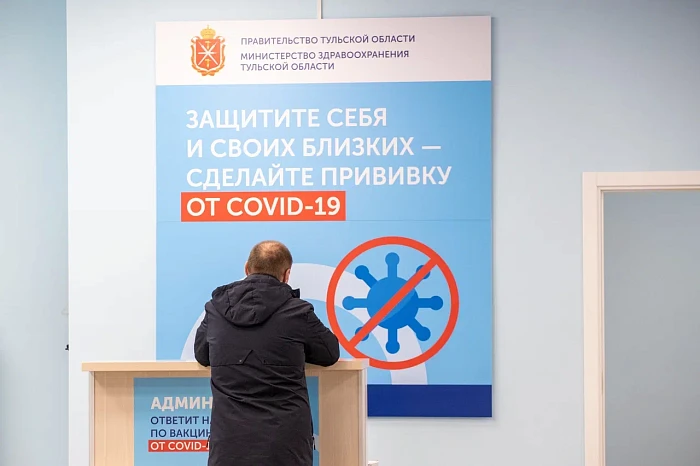 16 марта 2020 года в Тульской области наступило «ковидное время»: вспоминаем, как это было  – страх, запреты, первые заболевшие, маски, QR-коды