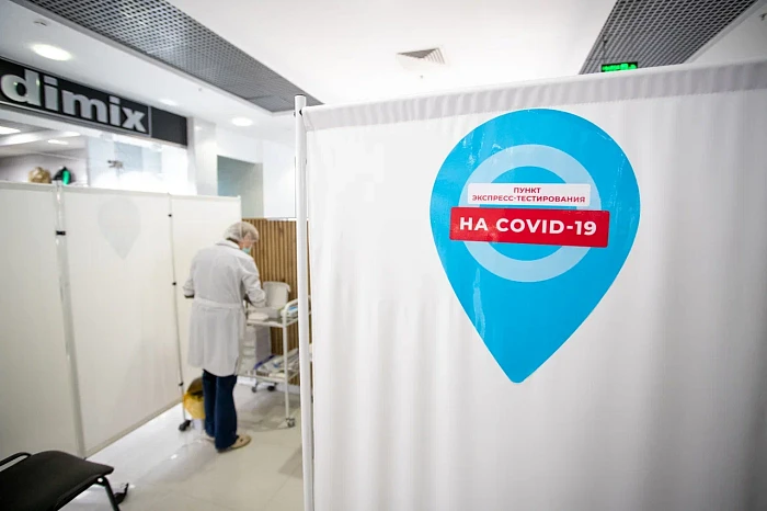 16 марта 2020 года в Тульской области наступило «ковидное время»: вспоминаем, как это было  – страх, запреты, первые заболевшие, маски, QR-коды