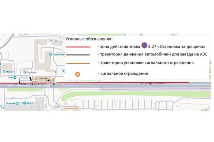 В Туле на улице Нижней Упской с 14 июля запретят парковку