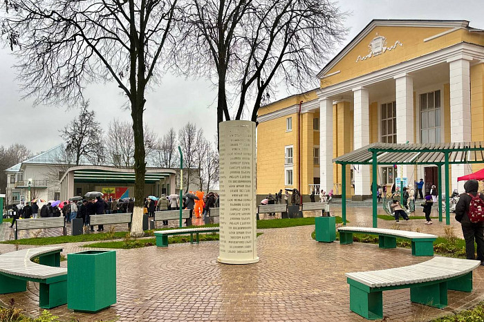 Какие общественные пространства благоустроили в Тульской области в 2025-м, и где станет красивее в 2026-м?