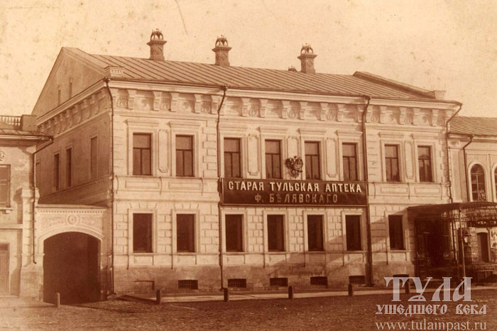 От Шумахера и эпидемии холеры до одной из лучших аптек в империи: история тульской фармацевтики От Шумахера и эпидемии холеры до одной из лучших аптек в империи: история тульской фармацевтики